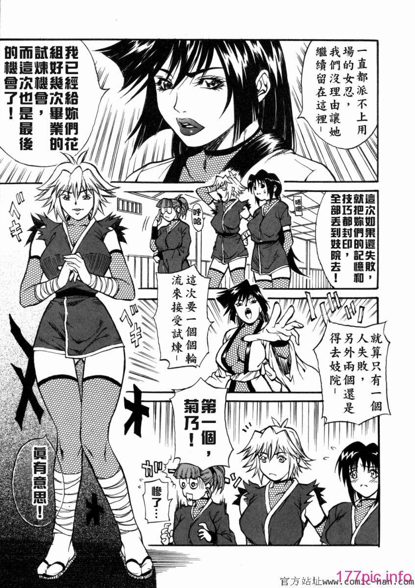 Free_036_025