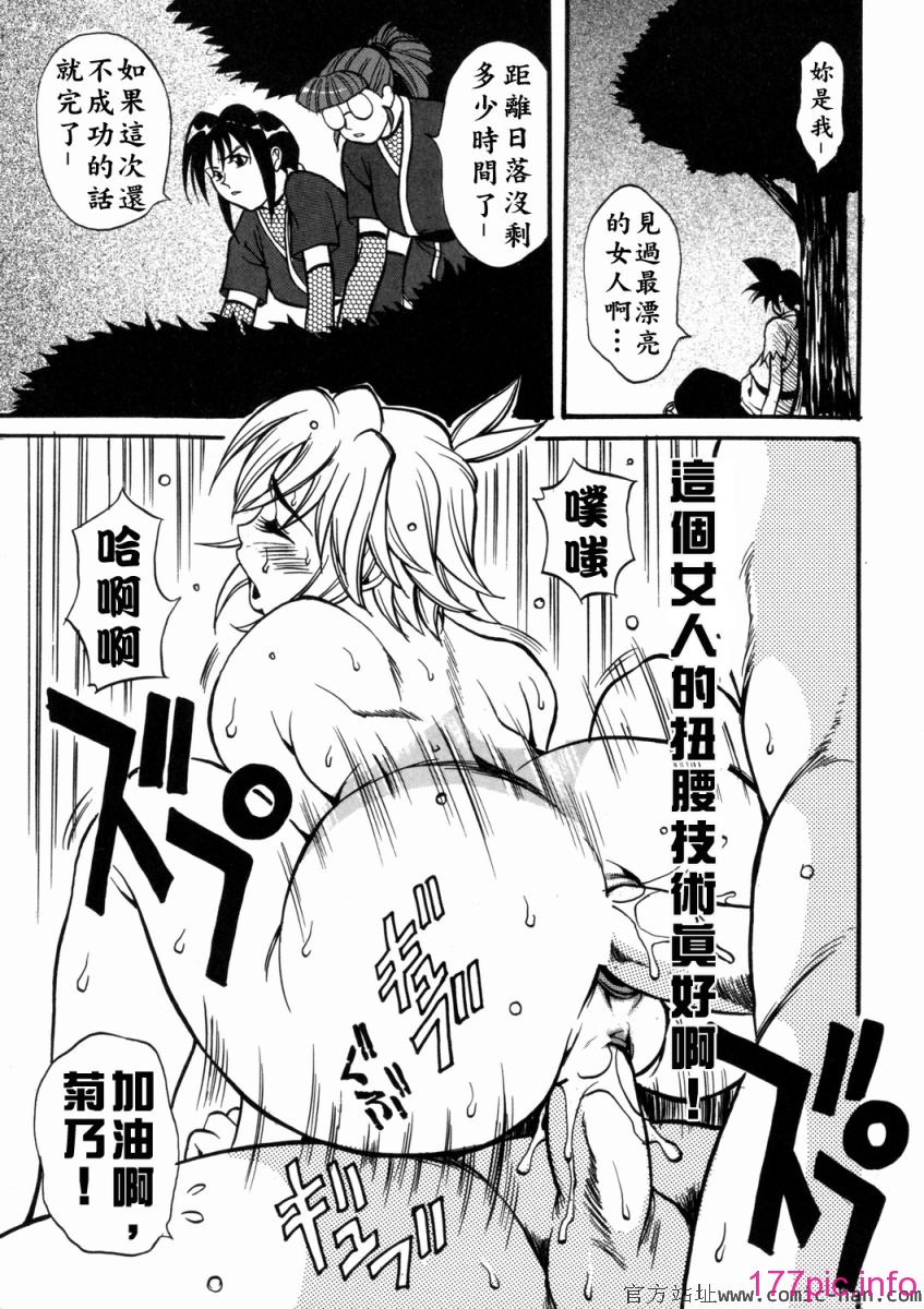 Free_036_039