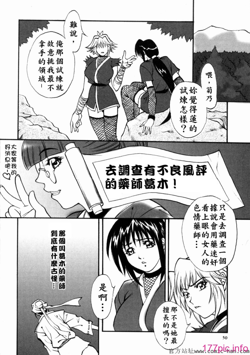 Free_036_050