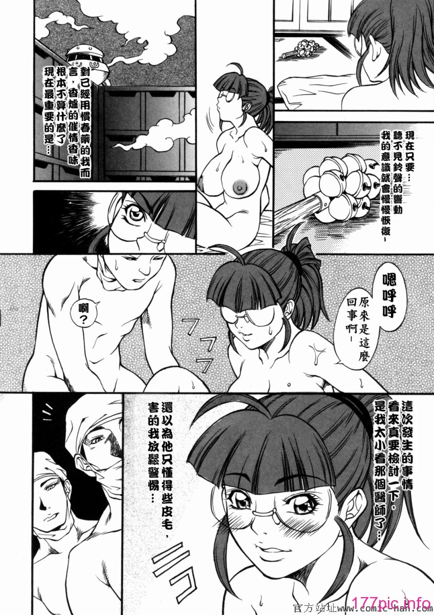 Free_036_068(1)