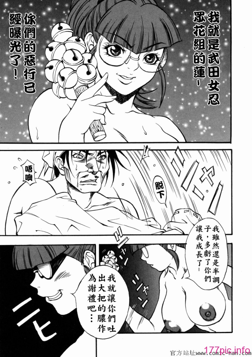 Free_036_073(1)