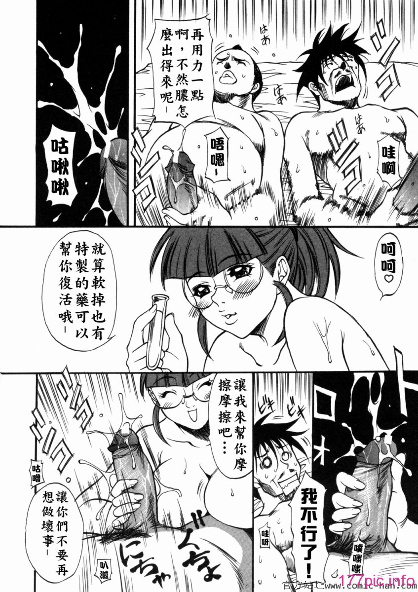 Free_036_074(1)