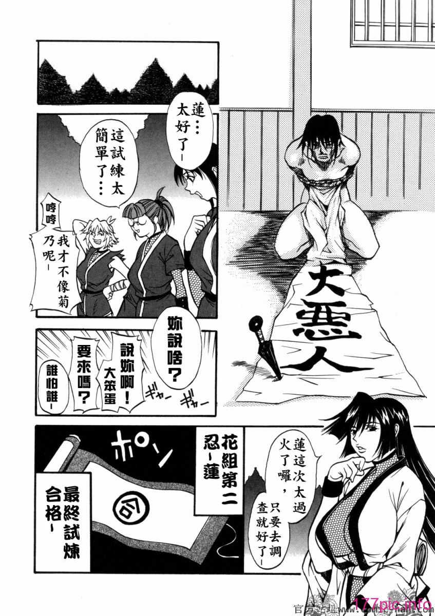 Free_036_076(1)