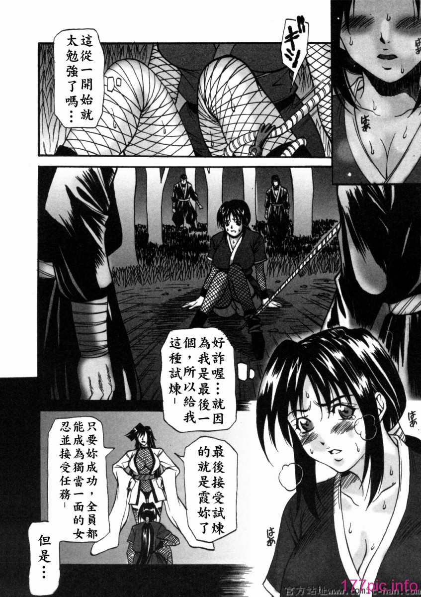 Free_036_078(1)
