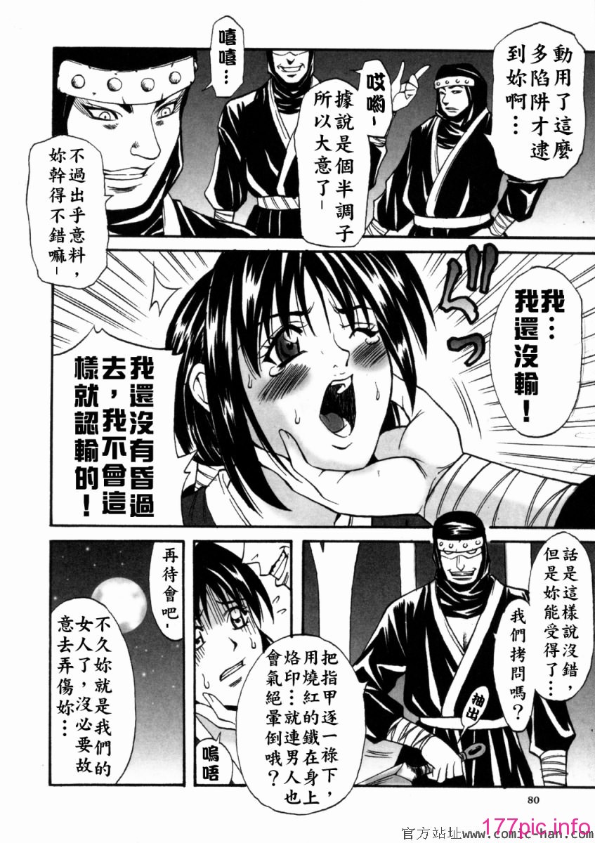 Free_036_080(1)