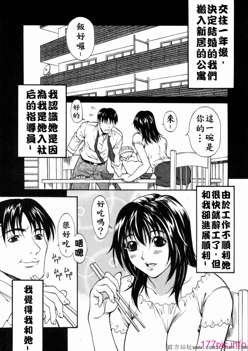 Free_036_096(1)
