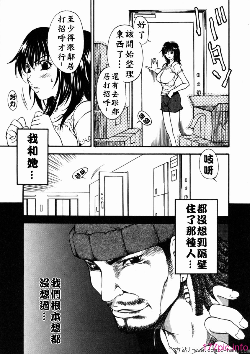 Free_036_098(1)