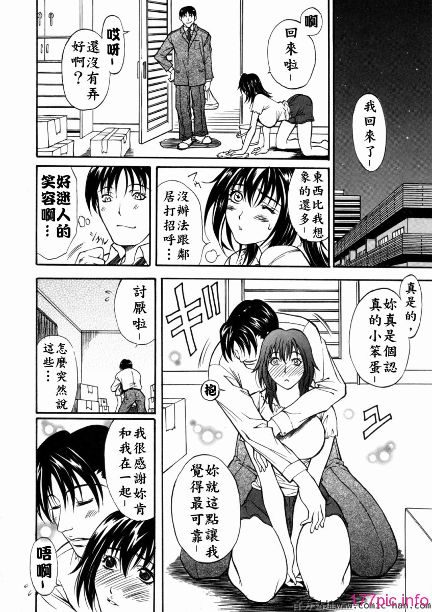 Free_036_099(1)