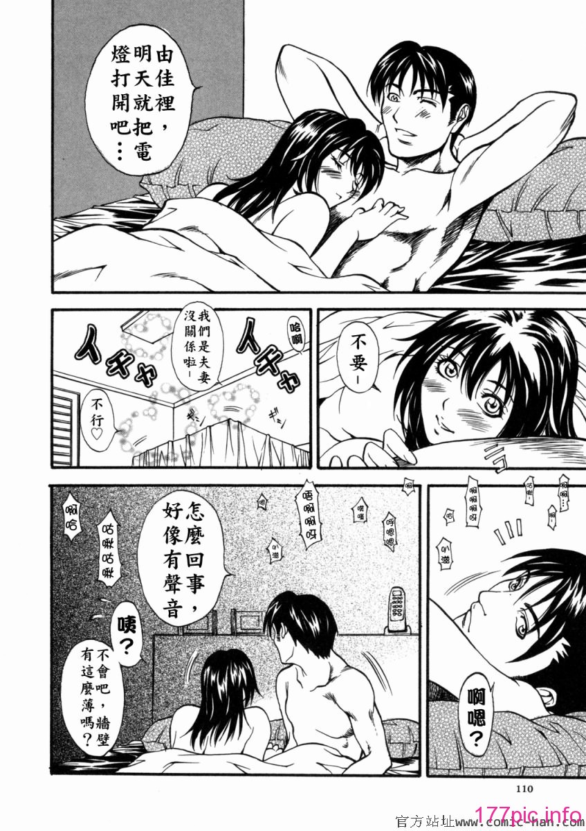 Free_036_109(1)