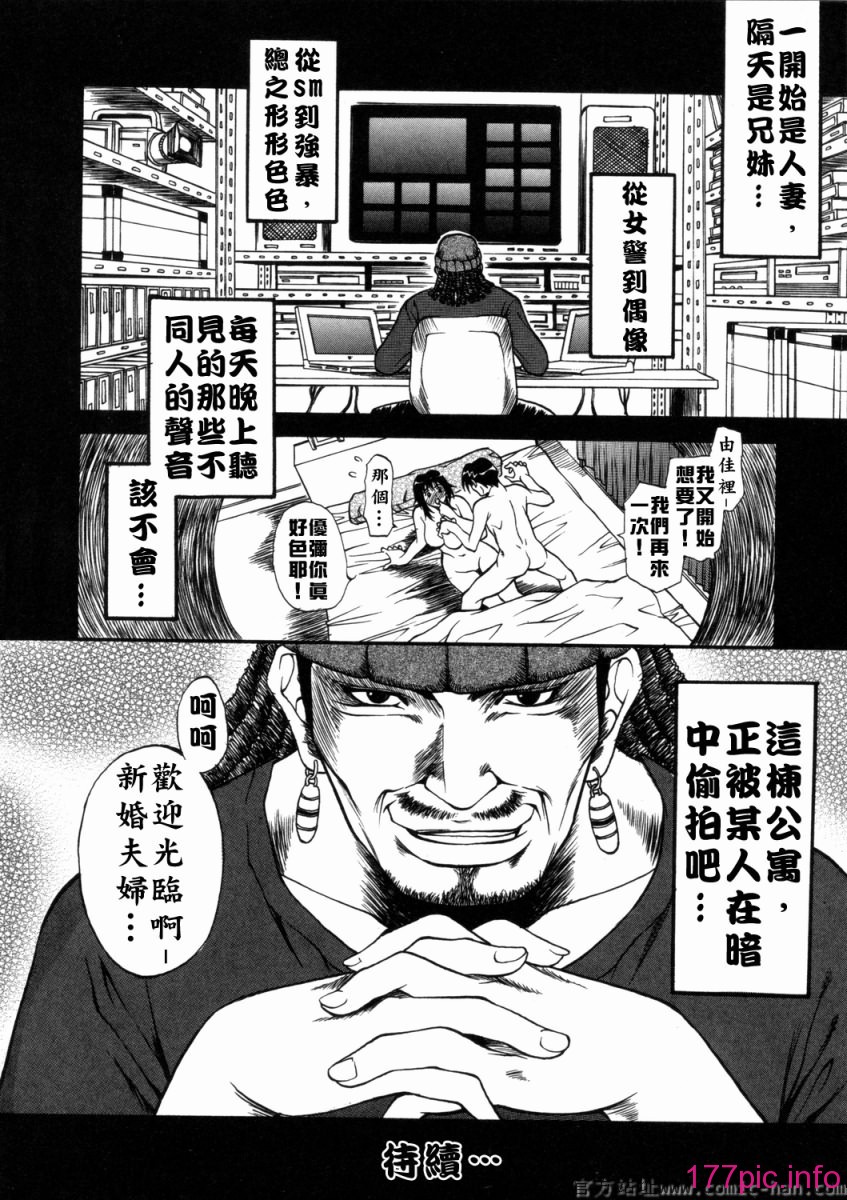 Free_036_111(1)
