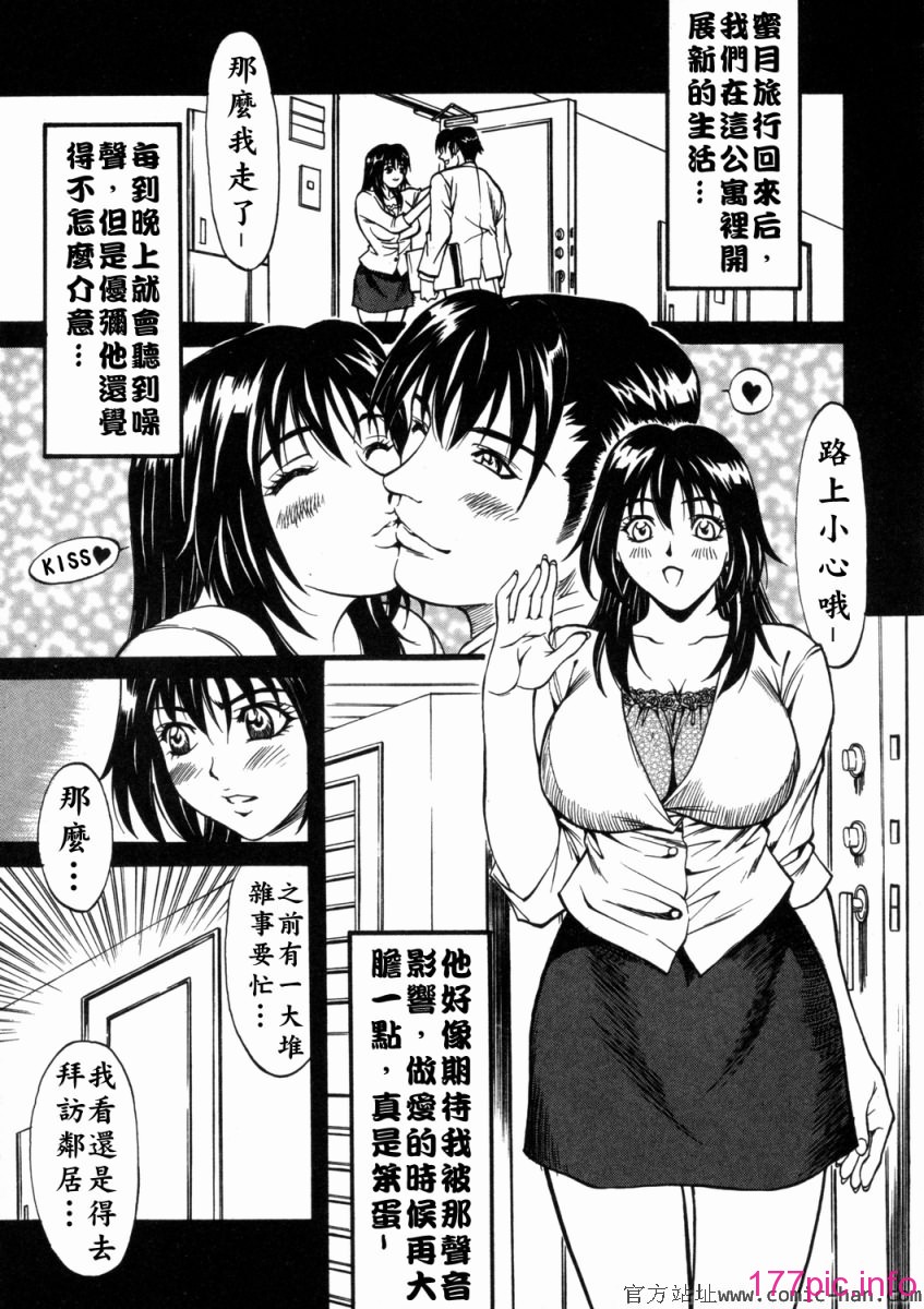 Free_036_112(1)