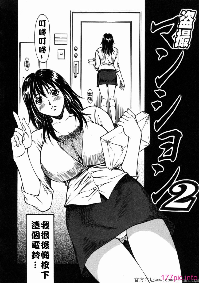 Free_036_113(1)