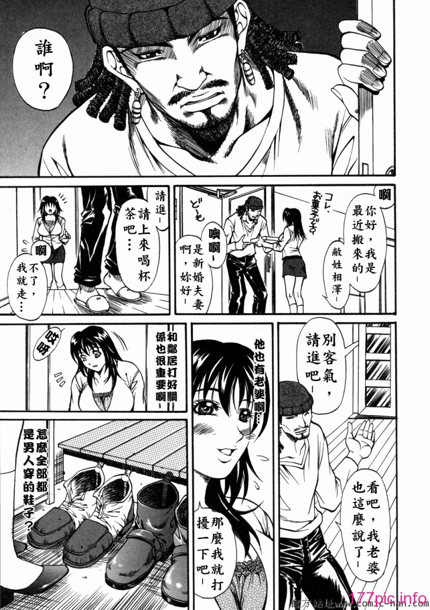 Free_036_114(1)