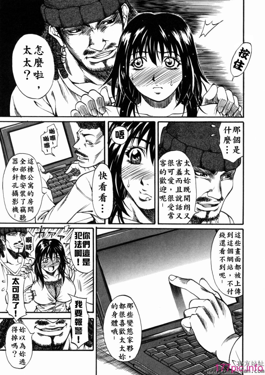 Free_036_116(1)