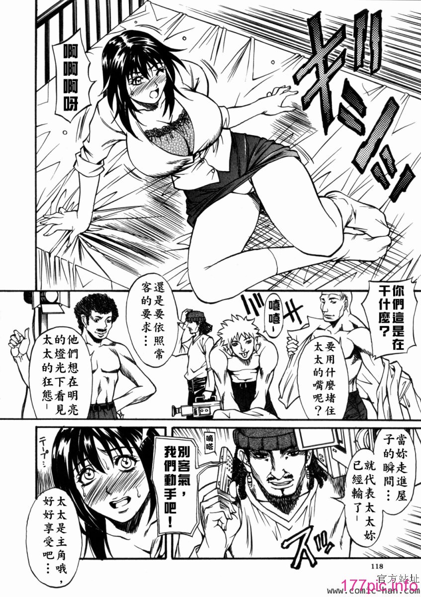 Free_036_117(1)