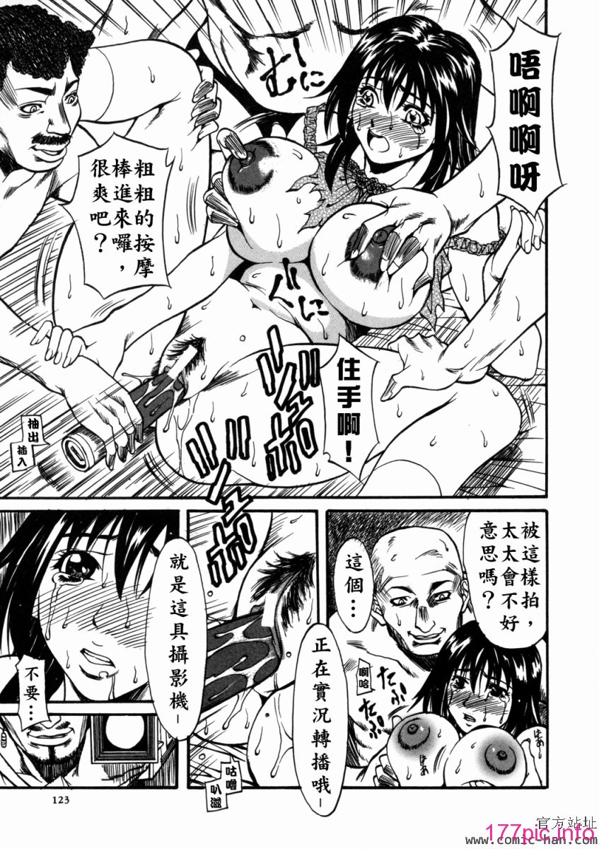 Free_036_122(1)