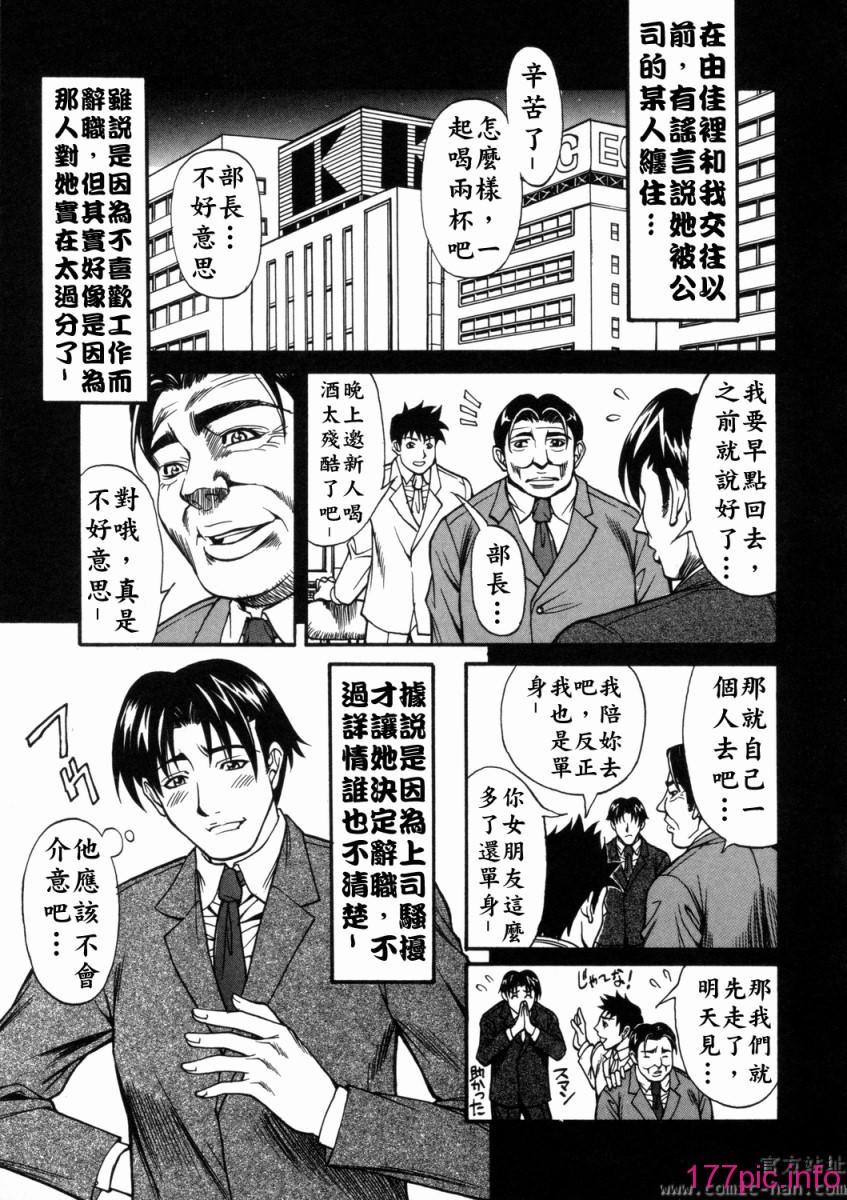 Free_036_128(1)