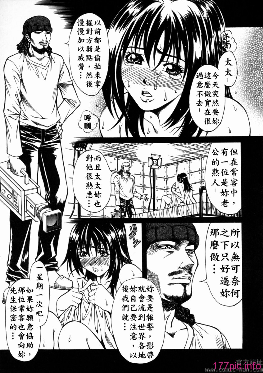 Free_036_129(1)