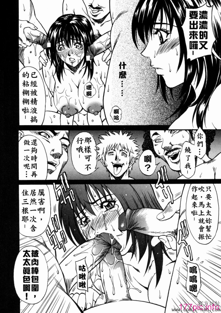 Free_036_134(1)