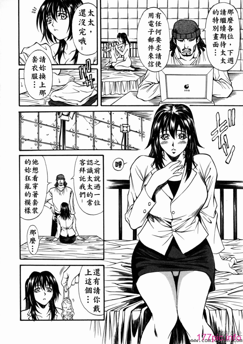 Free_036_148(1)