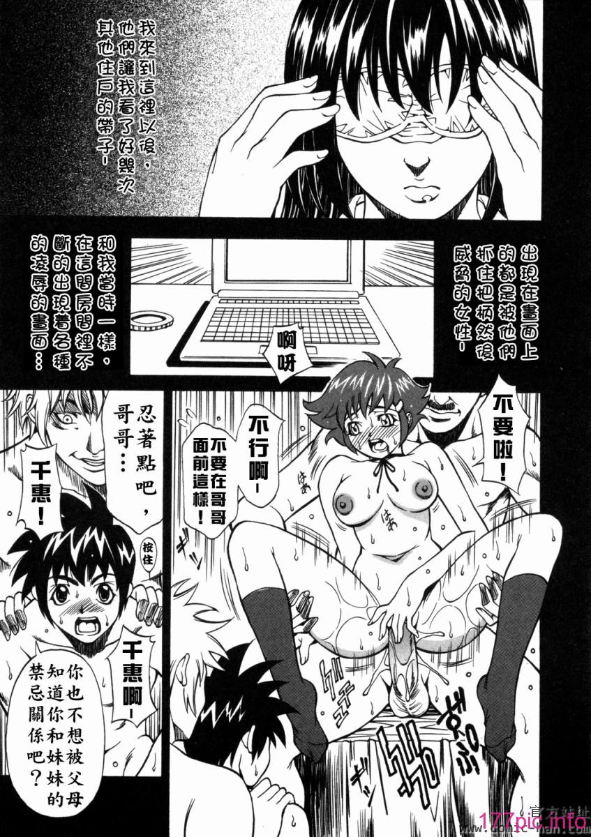 Free_036_149(1)