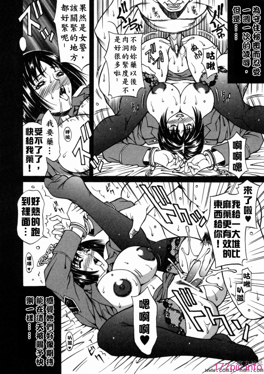 Free_036_152(1)