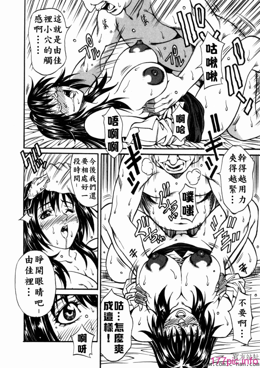Free_036_156(1)