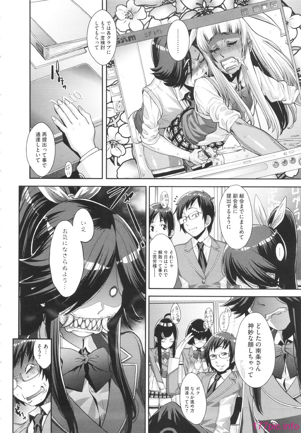GOLD_020