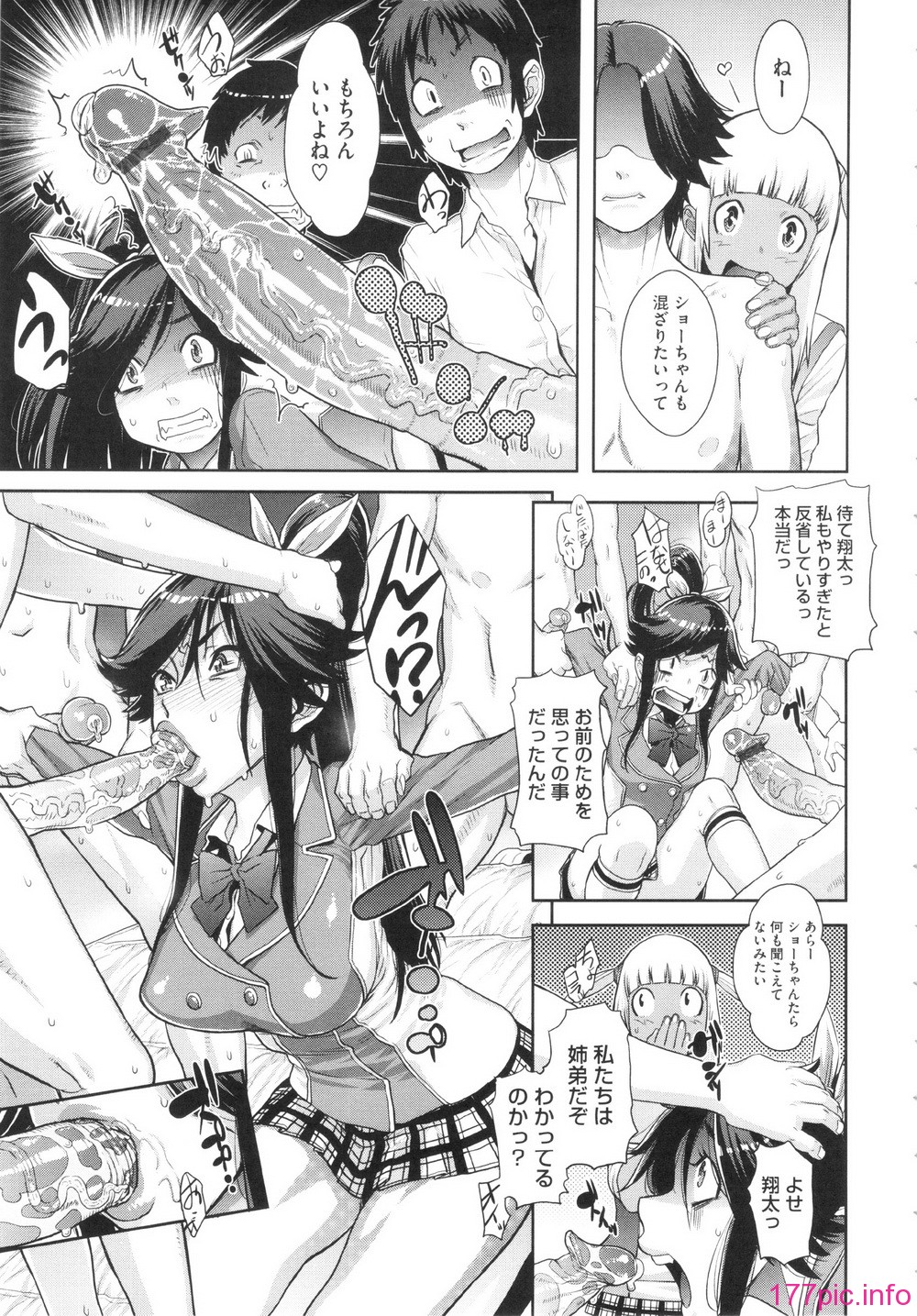 GOLD_031