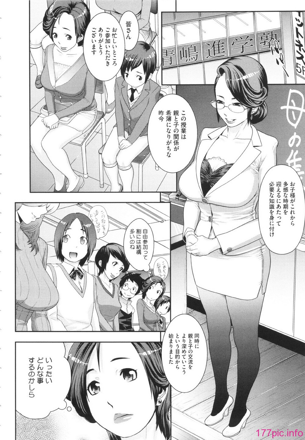 GOLD_044