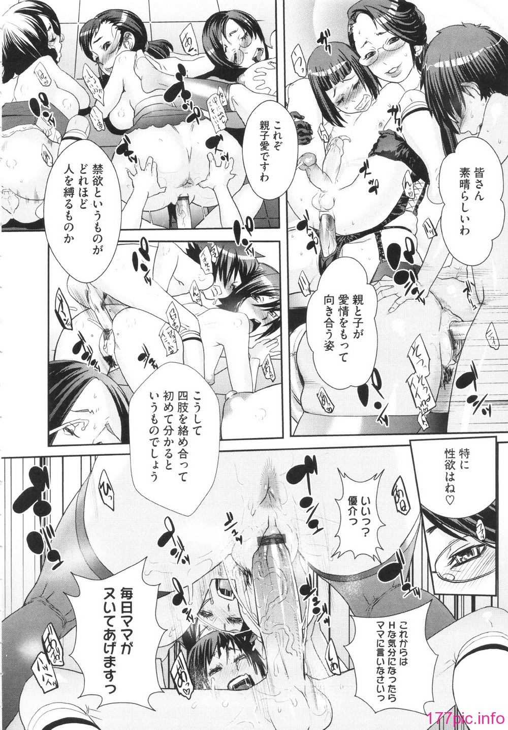 GOLD_062