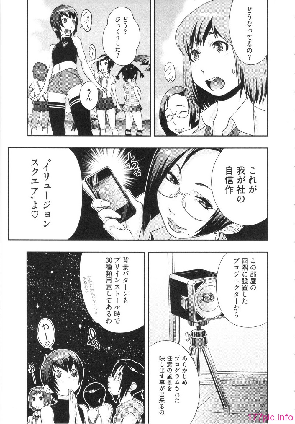 GOLD_071
