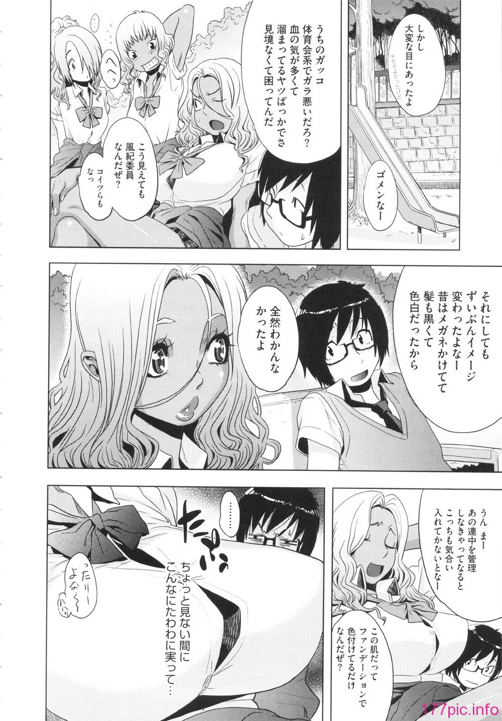 GOLD_102