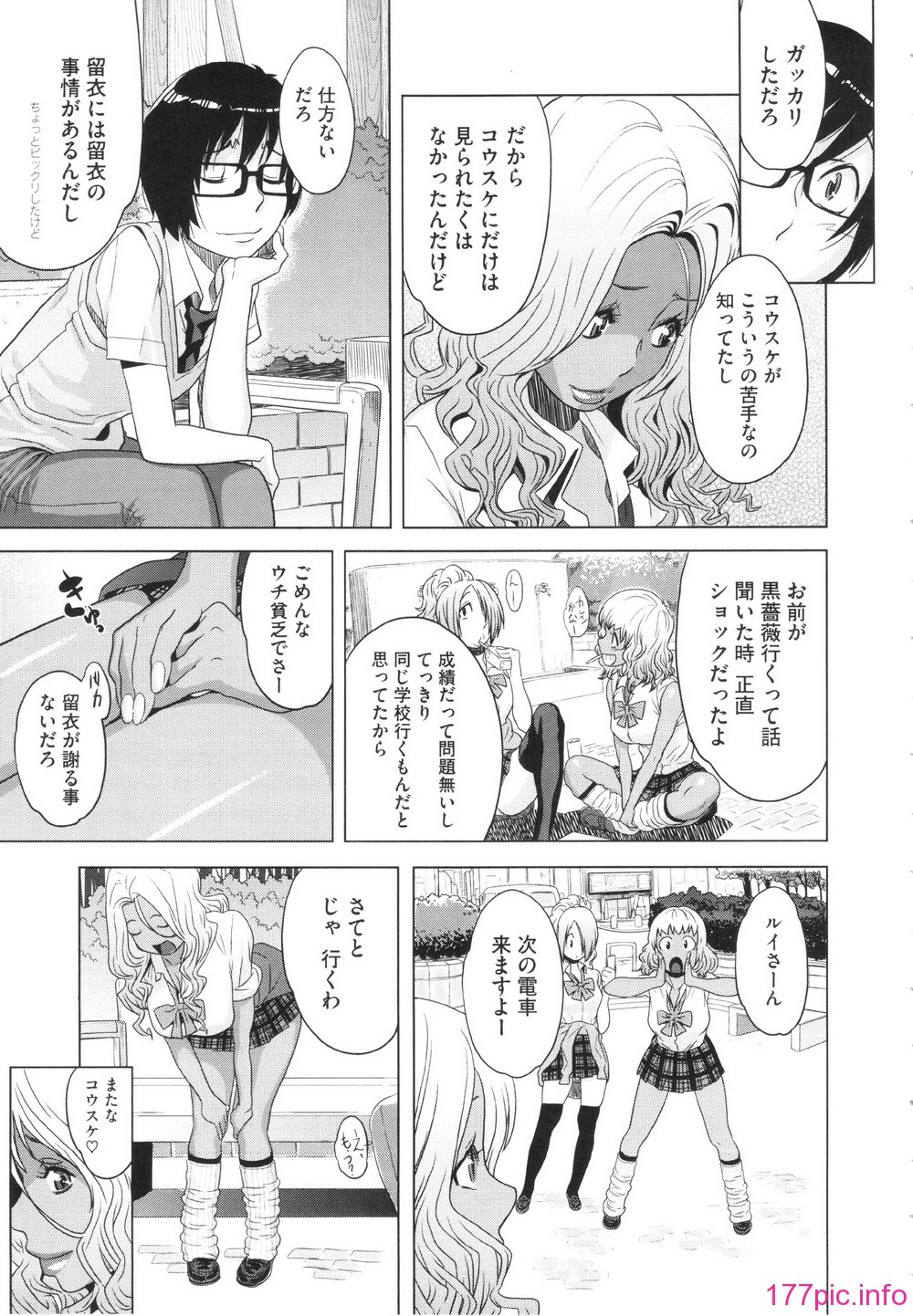 GOLD_103