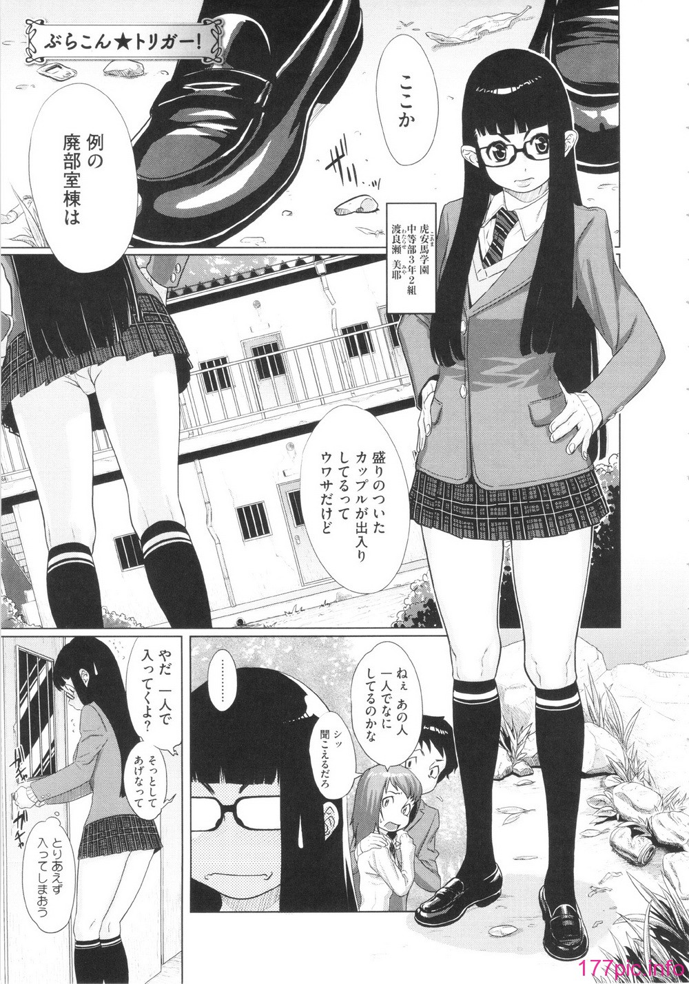 GOLD_115