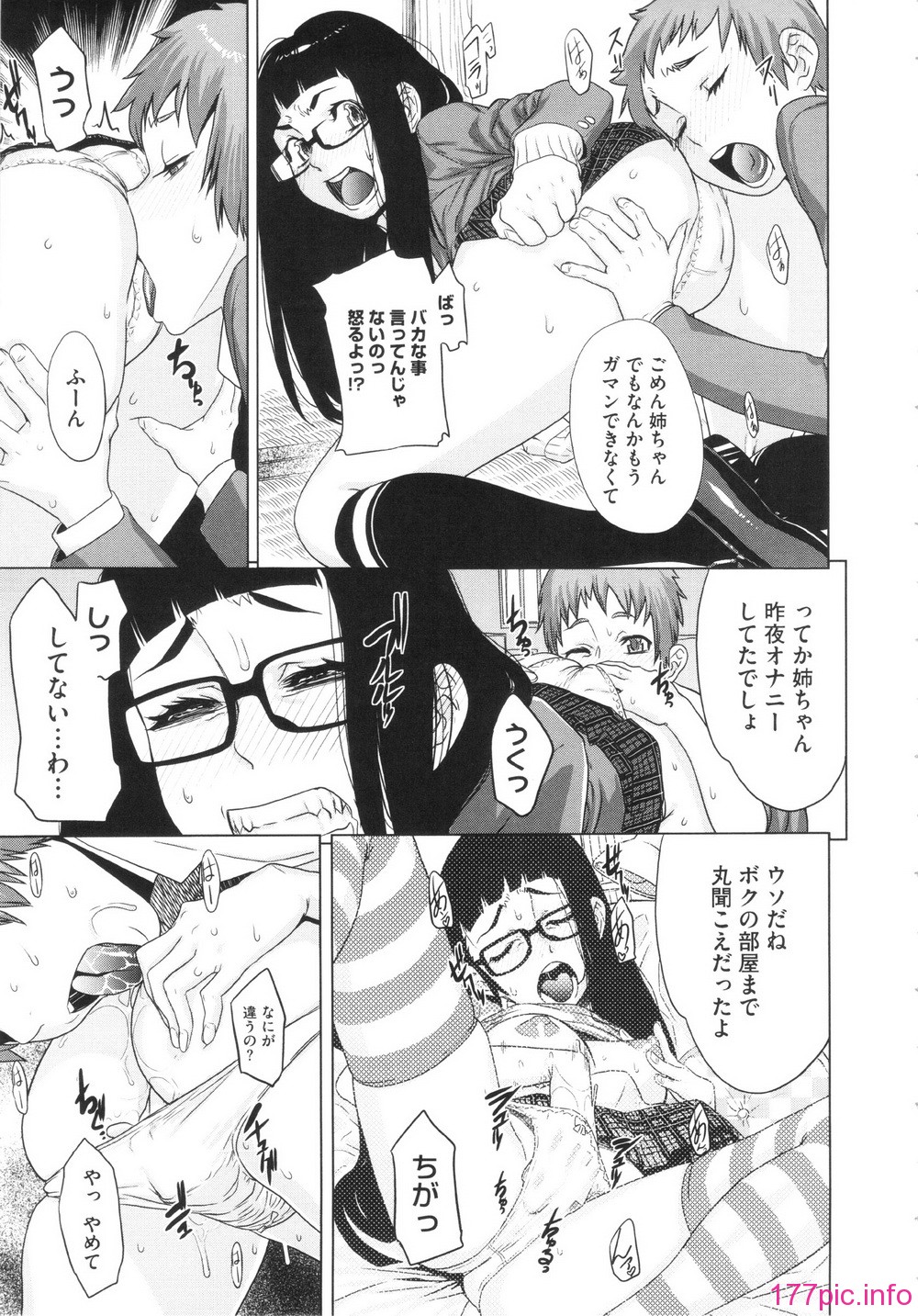 GOLD_131