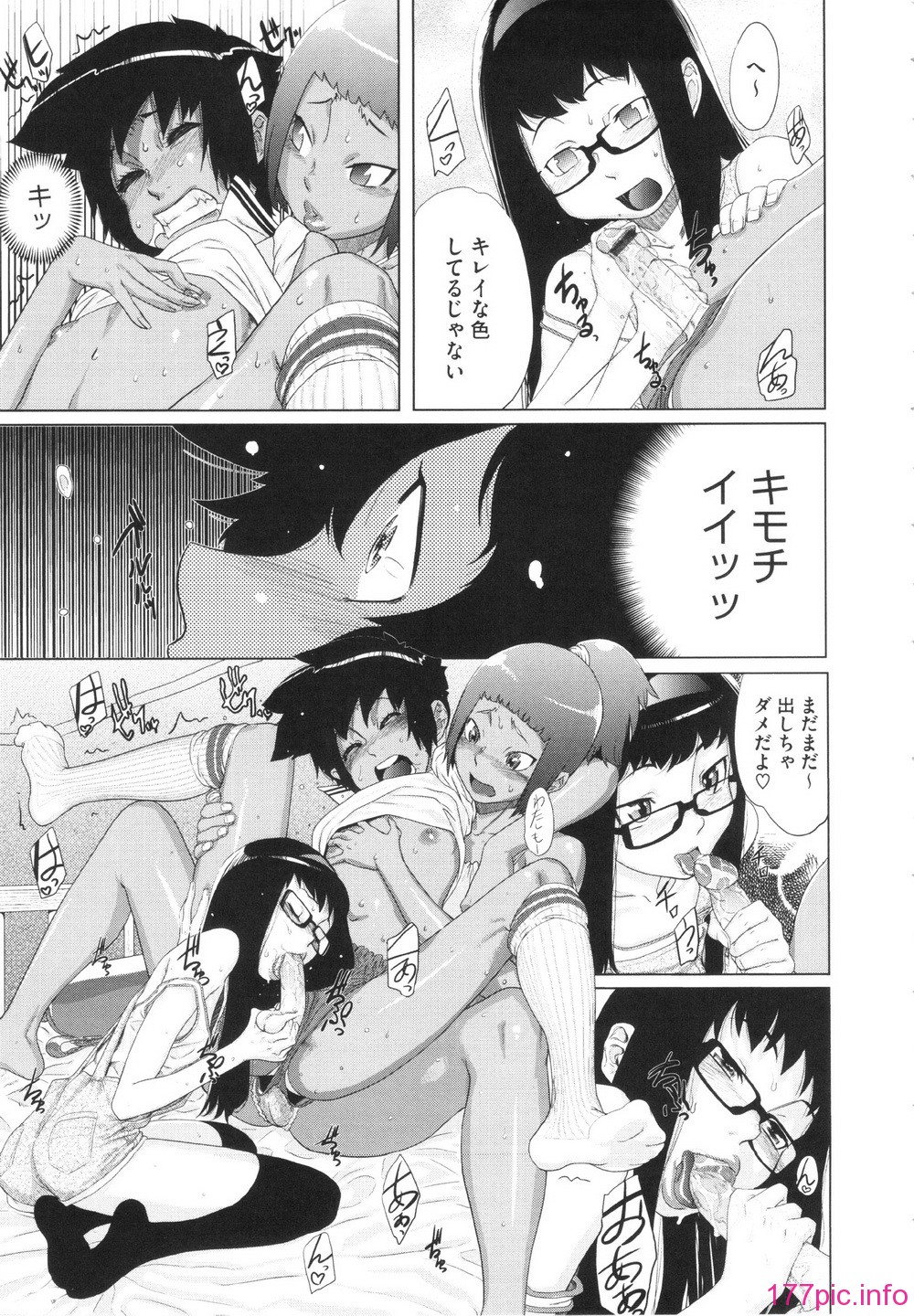 GOLD_147