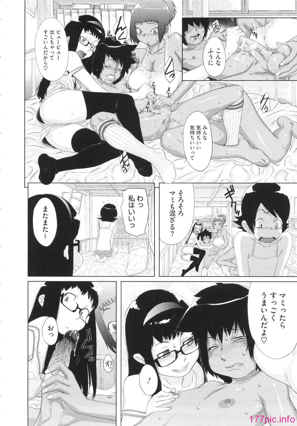 GOLD_152