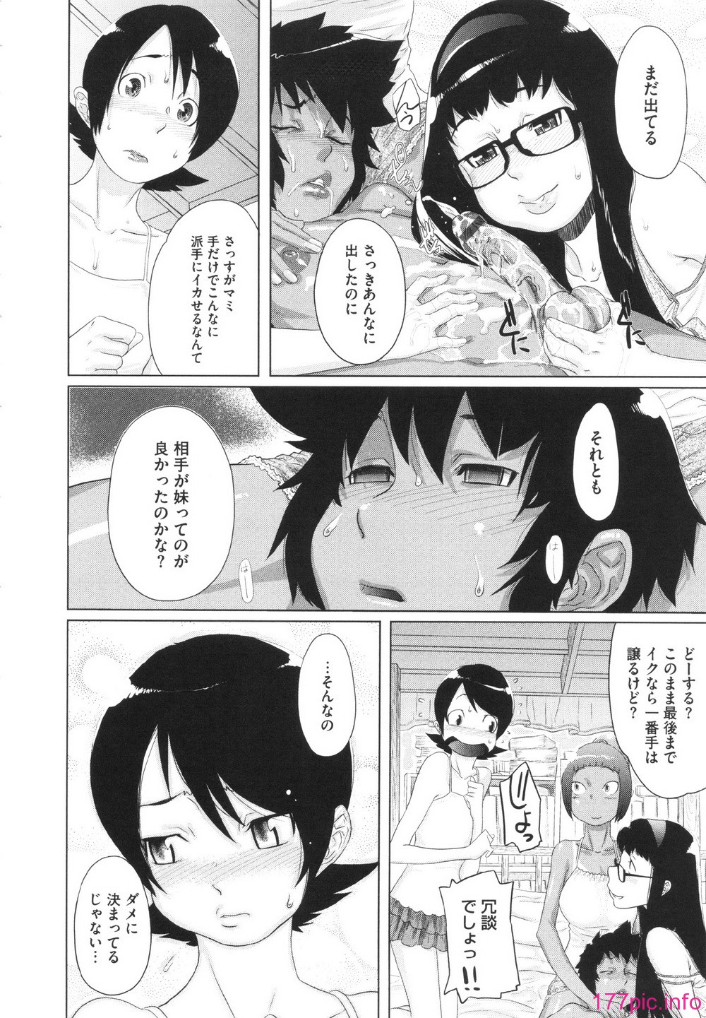 GOLD_156