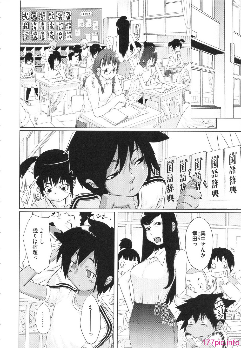 GOLD_166