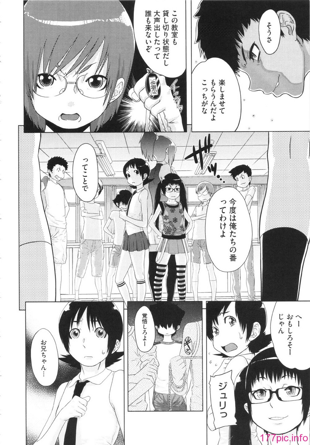 GOLD_170