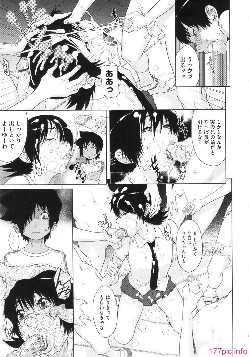 GOLD_177