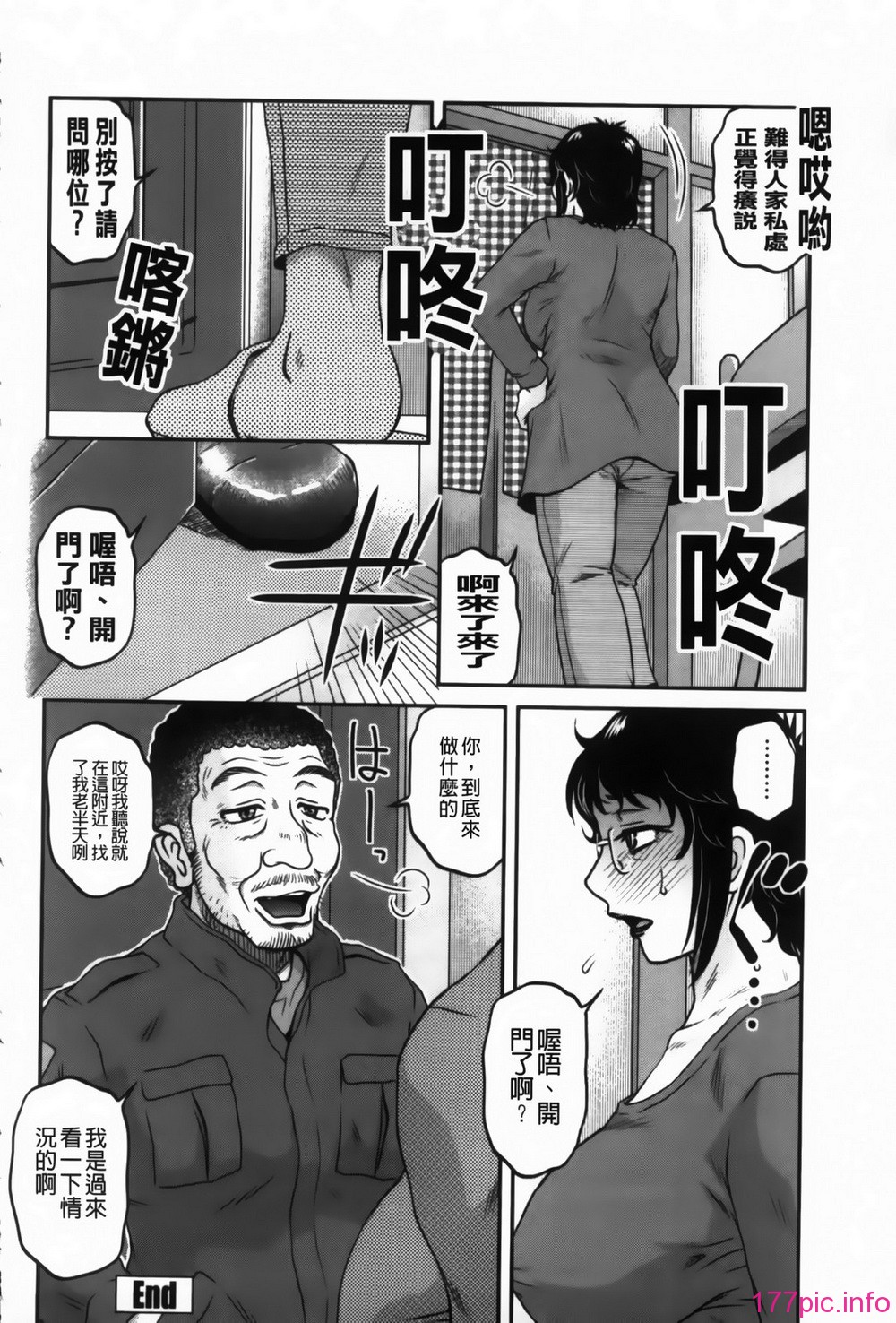 MMScan090_126