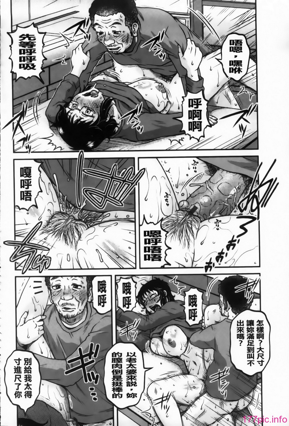 MMScan090_136