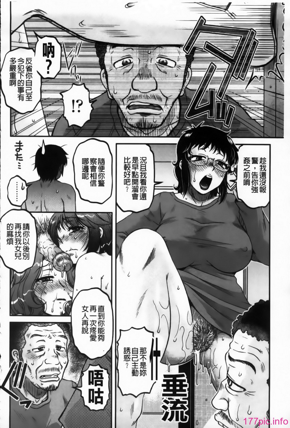 MMScan090_144
