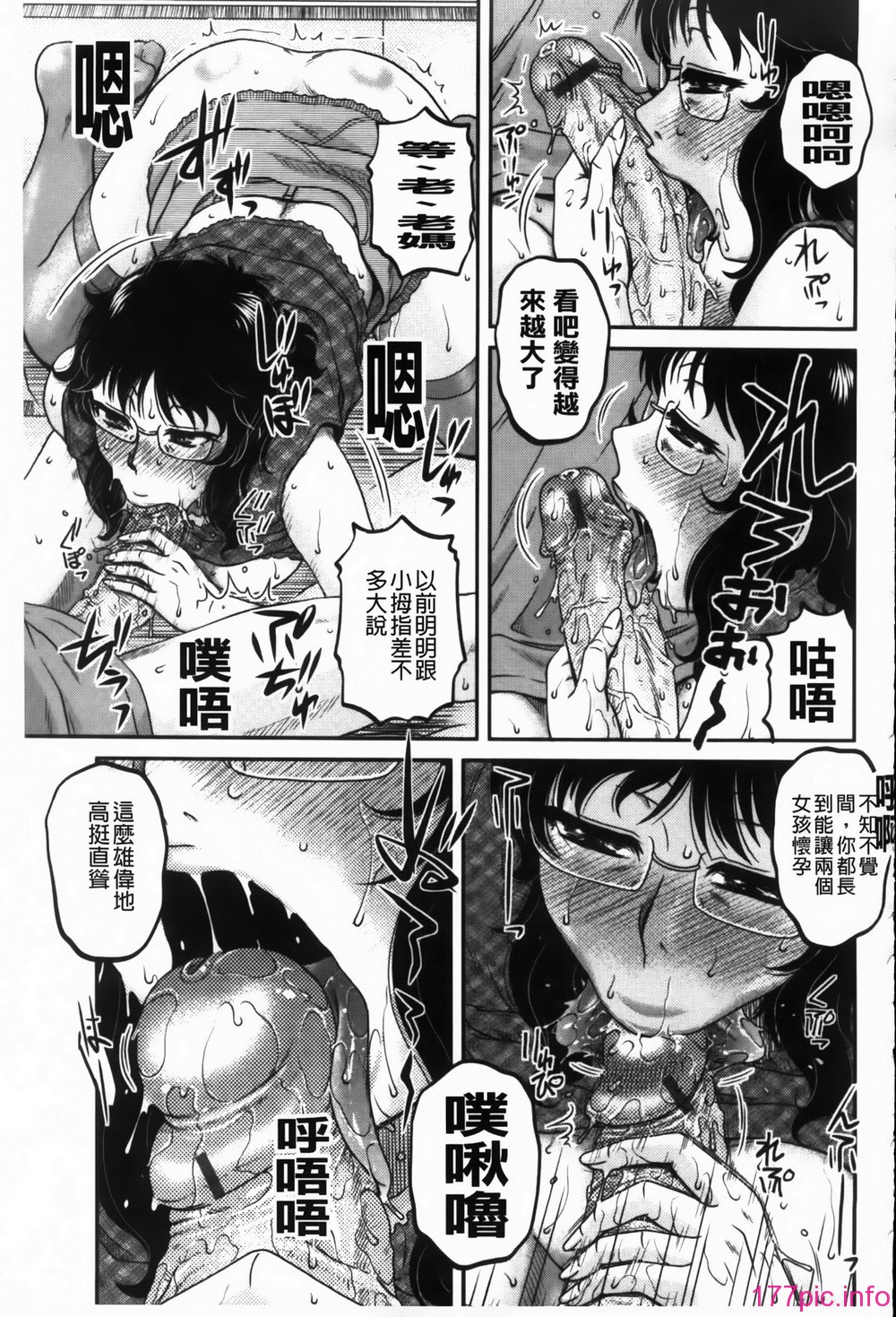 MMScan090_151