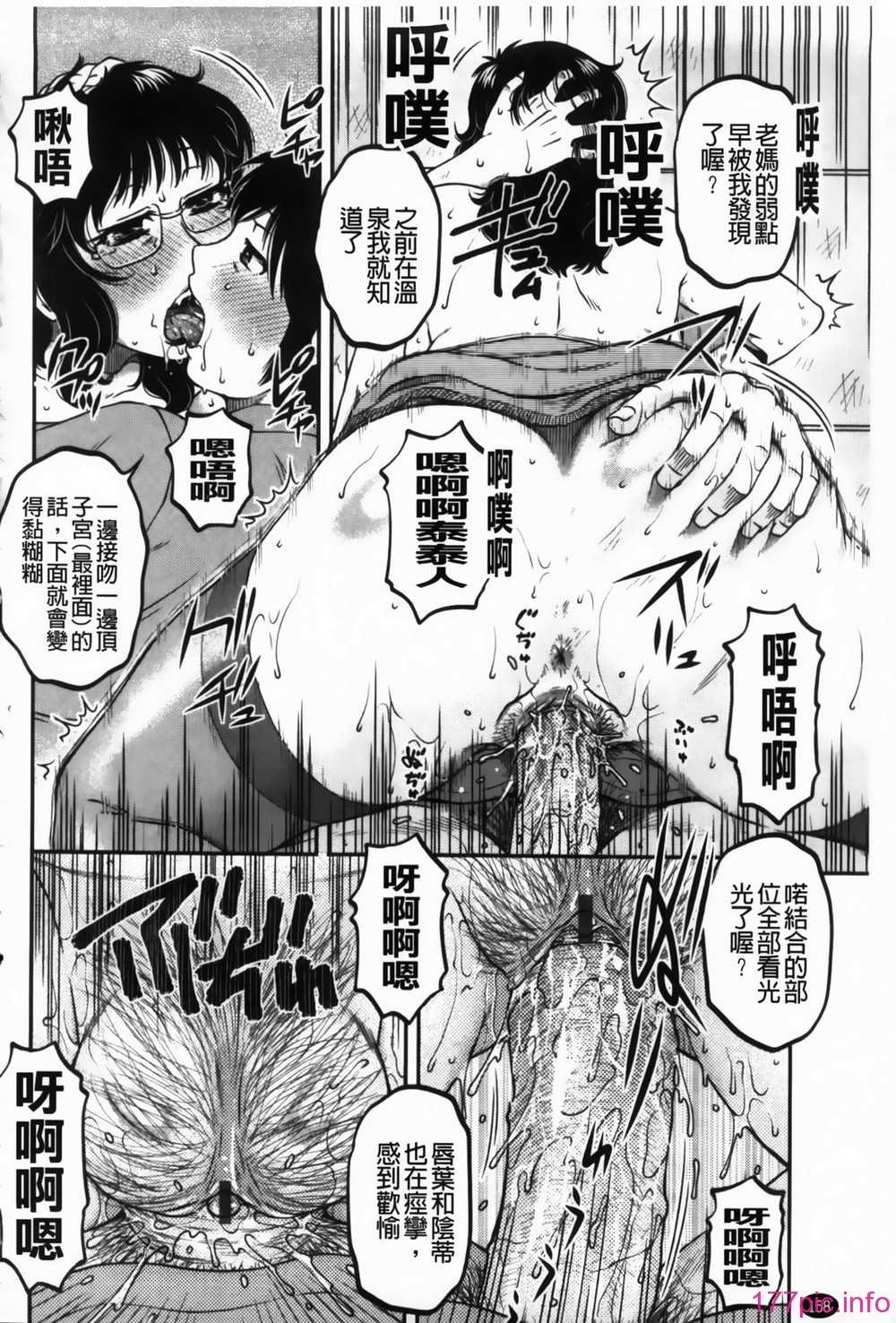 MMScan090_158