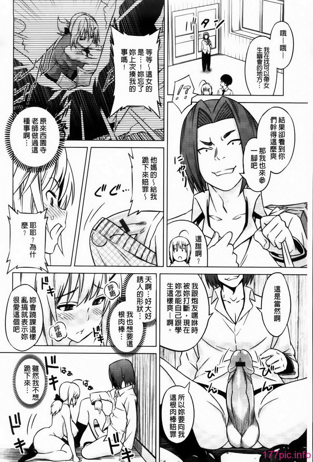 MMScan095_178