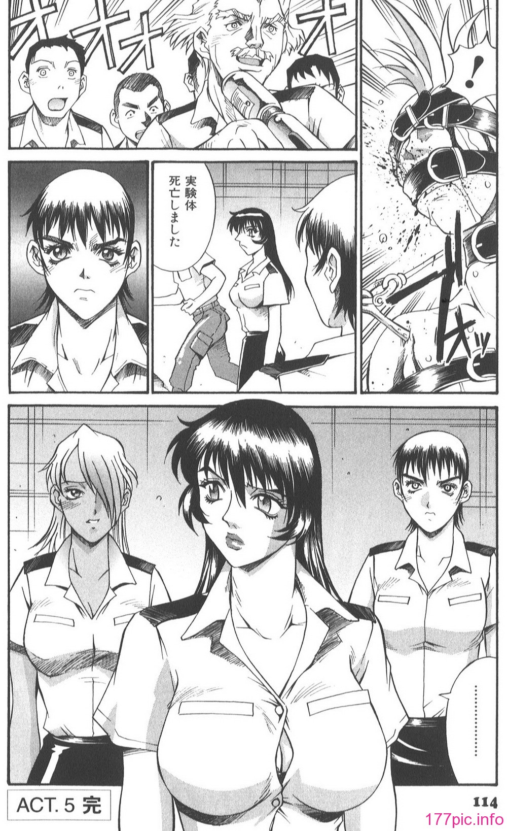 Parasiter_Miki_121