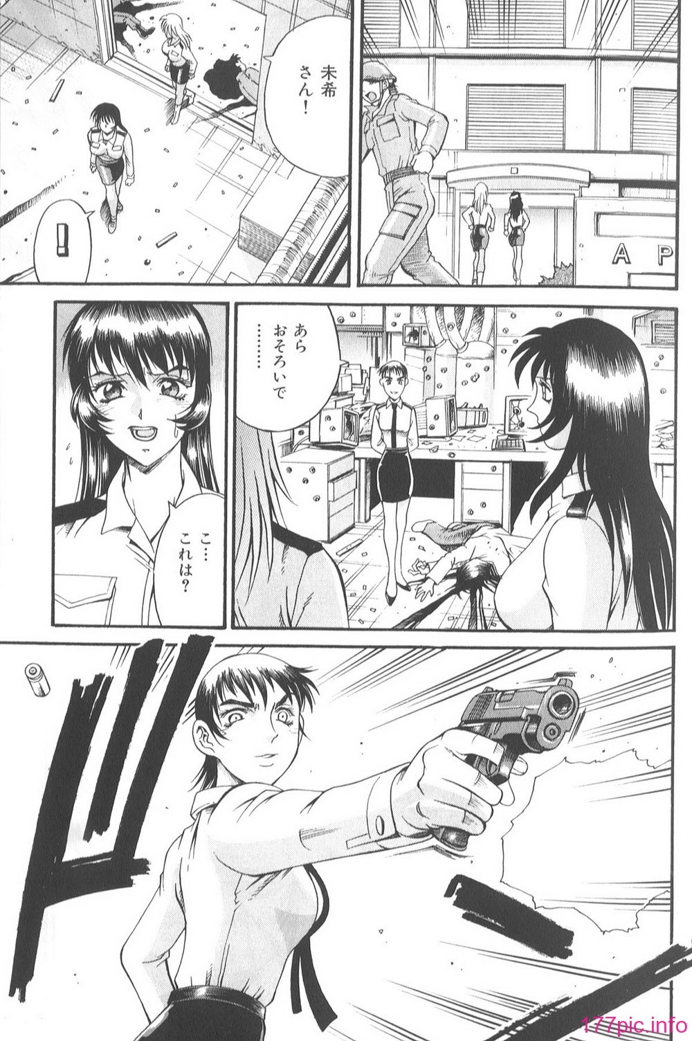 Parasiter_Miki_144